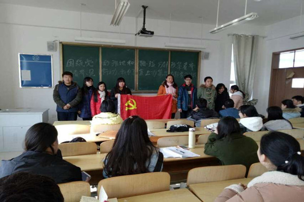 学生支部三图片1_副本.jpg