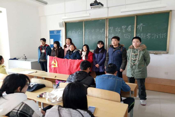 学生支部四图片1_副本.jpg